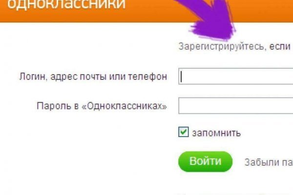 Kraken зеркало kraken dark link