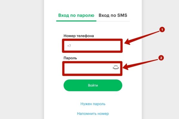 Кракен не работает сегодня