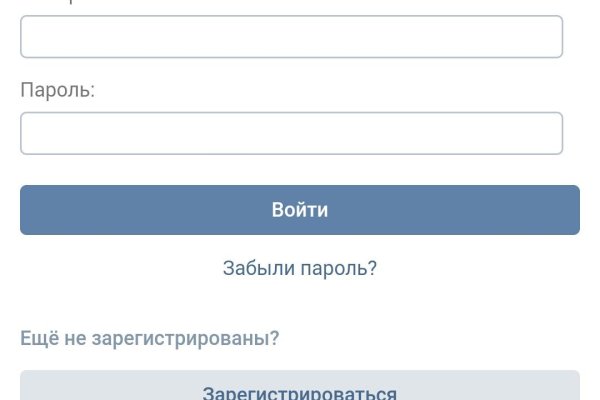 Рабочее зеркало на кракен