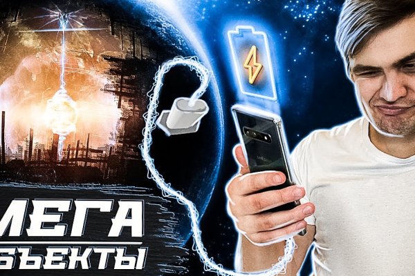 Ссылка на kraken торговая площадка