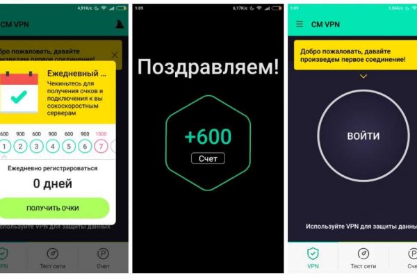 Кракен наркота что это