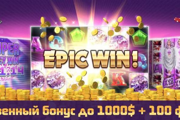 Кракен сайт kr2web in официальный ссылка