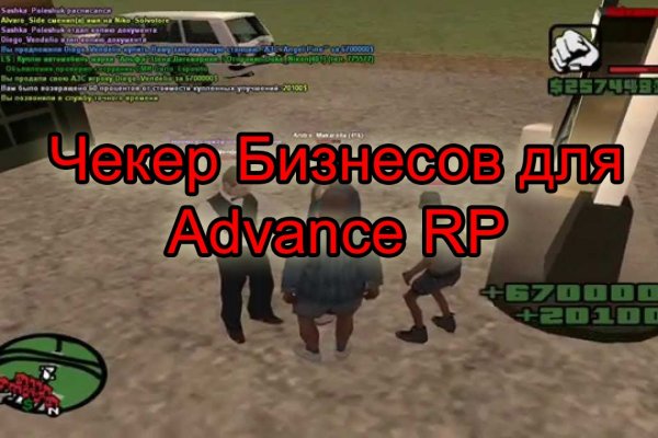 Кракен ссылка на сайт com