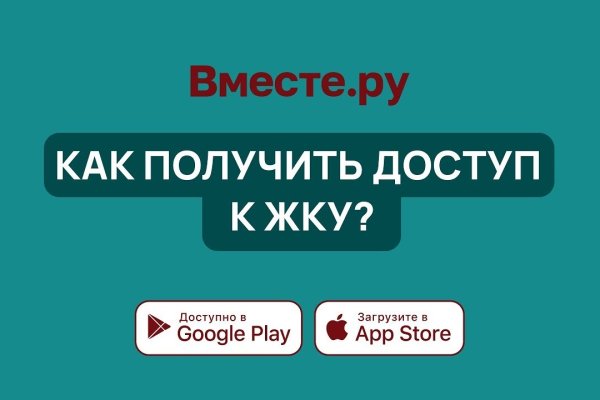Kraken cc ссылка