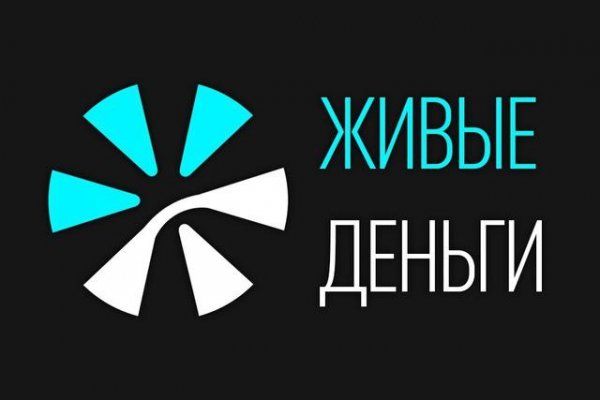 Рабочий сайт kraken