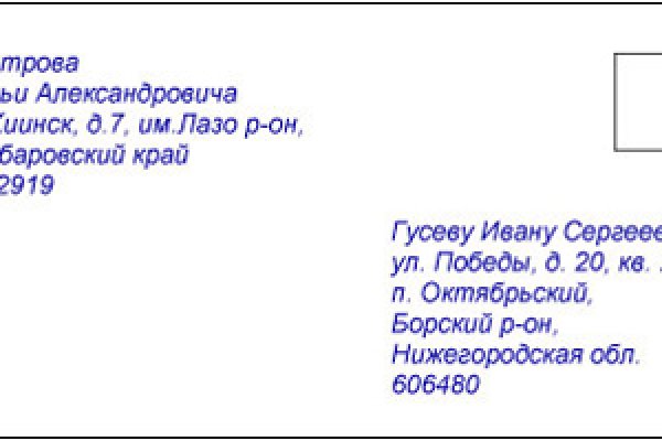 Актуальная ссылка на кракен в тор 2krnmarket