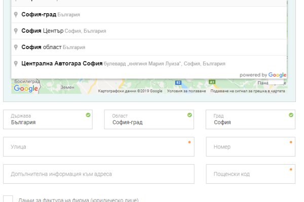 Кракен даркнет поддержка