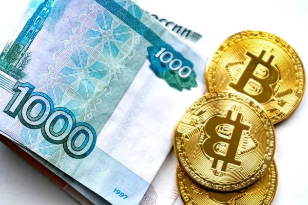 Kraken ссылка актуальная