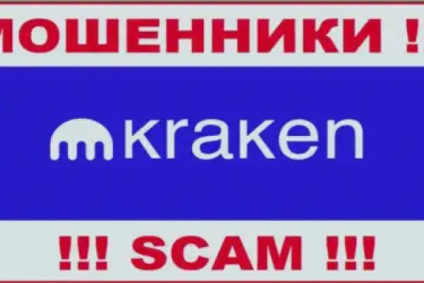 Аналог hydra