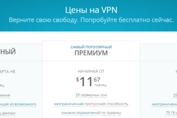 Кракен тор kr2web in