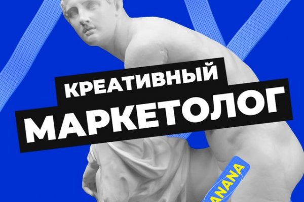 Наркосайт кракен