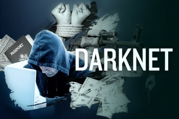 Восстановить аккаунт кракен