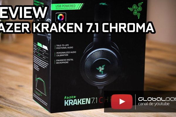 Kraken 2krn at