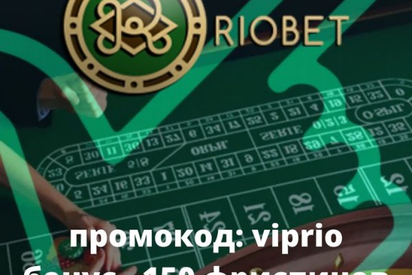 Что такое кракен шоп