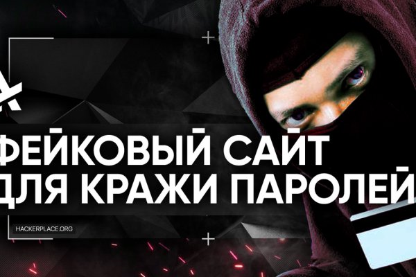 Kraken market зеркала