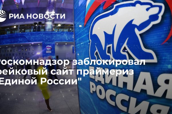 Где найти рабочую ссылку кракен