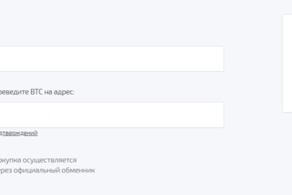 Наркосайт кракен