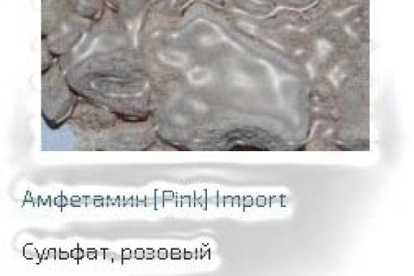 Кракен рабочая ссылка тор