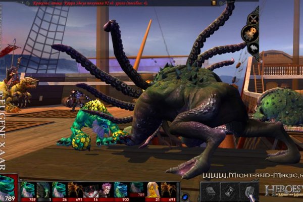 Ссылка для входа на сайт kraken