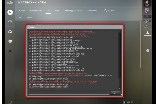 Кракен маркет что это такое