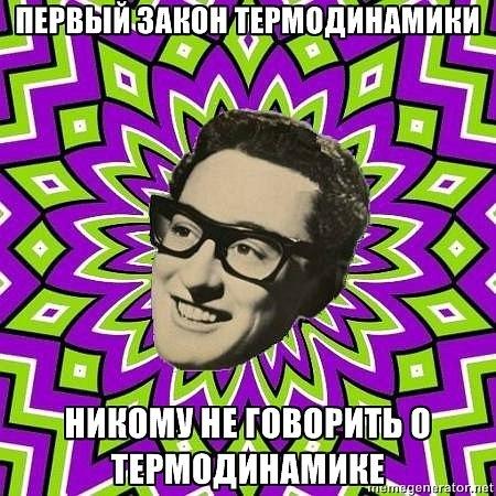 Кракен маркет плей