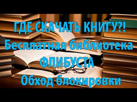 Как заказать на кракене