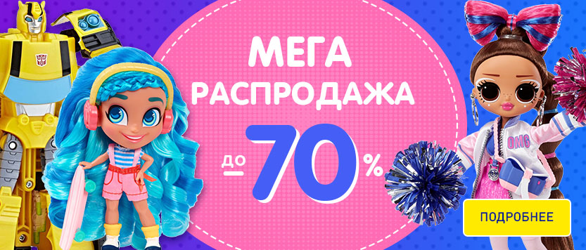 Рабочие ссылки и зеркала кракен